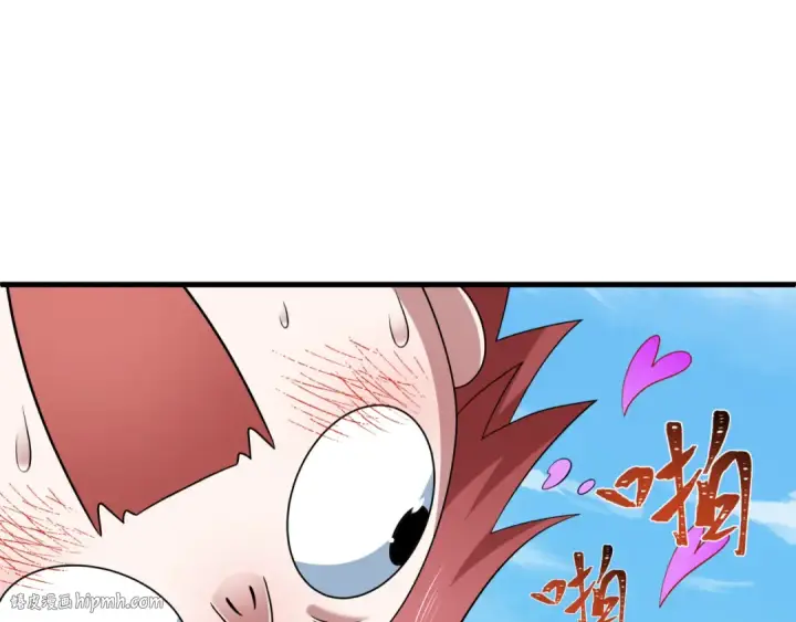 漫画《全球诡异时代》第466话 扶桑篇第128张图