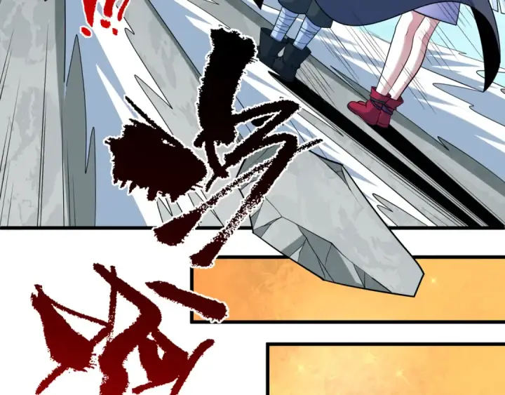 漫画《全球诡异时代》第466话 扶桑篇第131张图