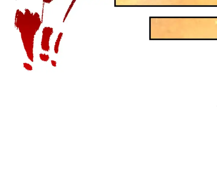 漫画《全球诡异时代》第466话 扶桑篇第132张图