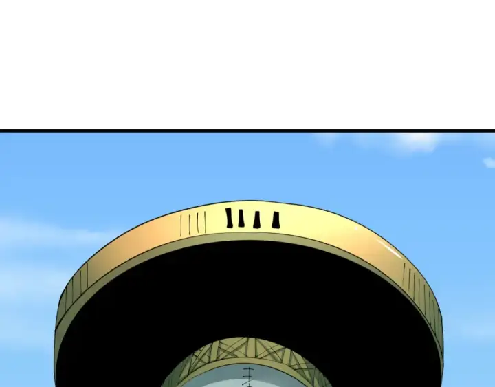 漫画《全球诡异时代》第466话 扶桑篇第18张图