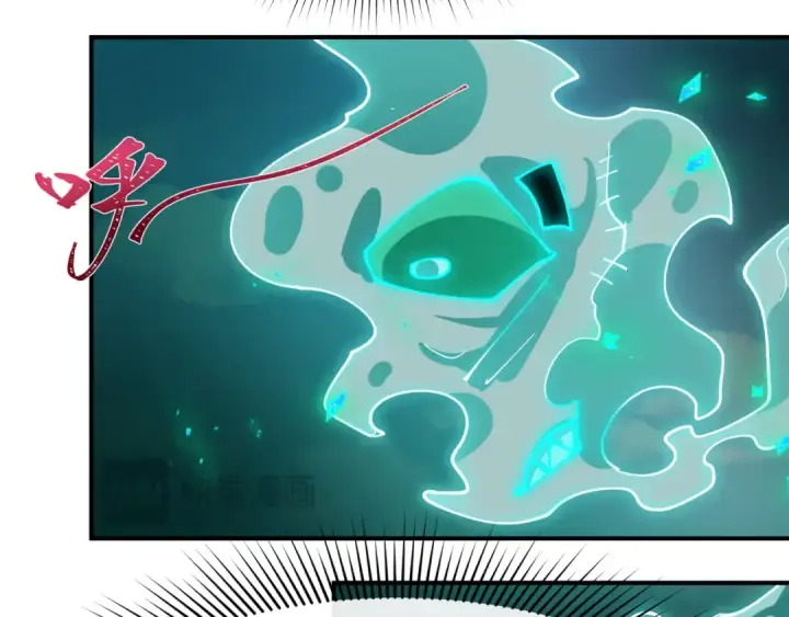 漫画《全球诡异时代》第466话 扶桑篇第28张图