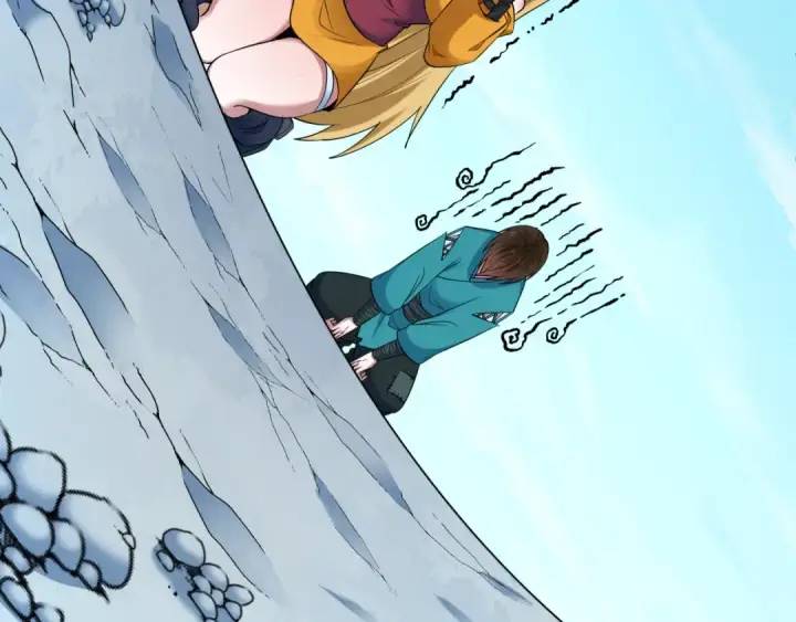 漫画《全球诡异时代》第466话 扶桑篇第33张图