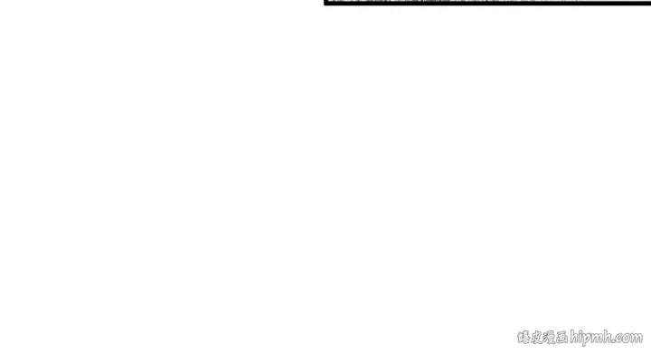 漫画《全球诡异时代》第466话 扶桑篇第88张图
