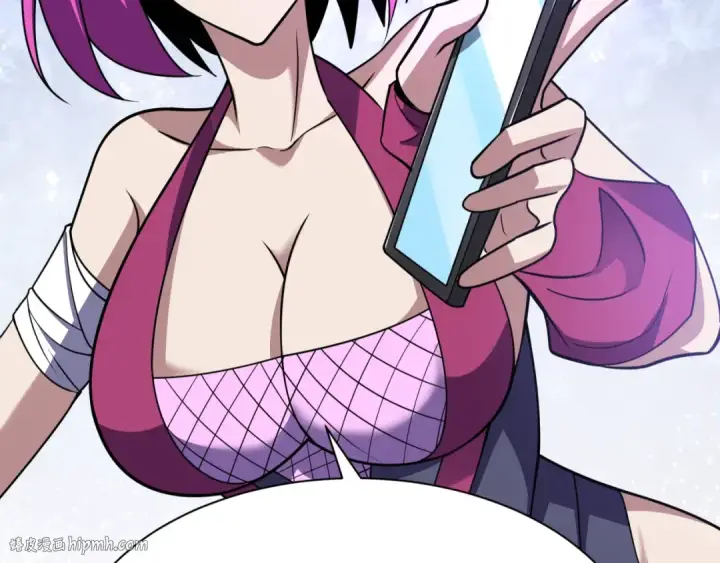 漫画《全球诡异时代》第467话 扶桑篇第104张图