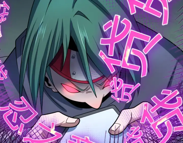 漫画《全球诡异时代》第467话 扶桑篇第116张图