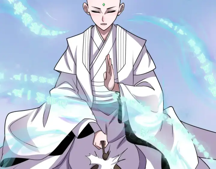 漫画《全球诡异时代》第467话 扶桑篇第123张图