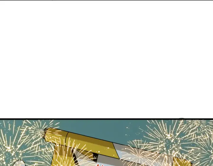 漫画《全球诡异时代》第467话 扶桑篇第14张图
