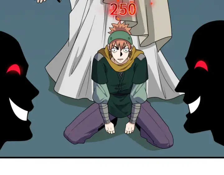 漫画《全球诡异时代》第467话 扶桑篇第23张图