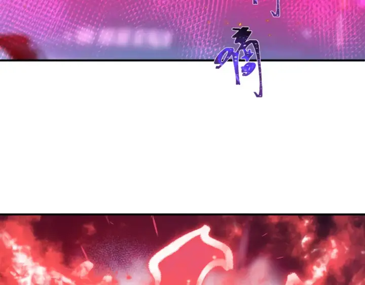 漫画《全球诡异时代》第467话 扶桑篇第63张图