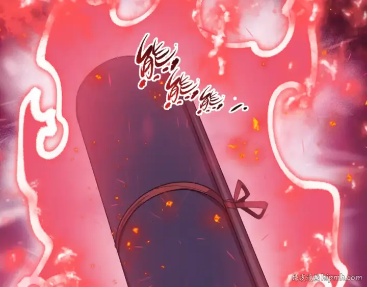 漫画《全球诡异时代》第467话 扶桑篇第64张图