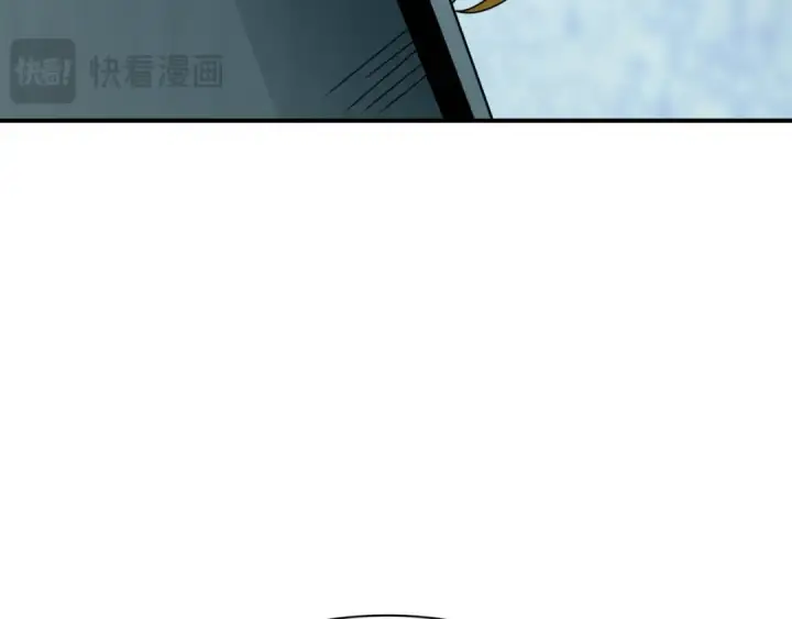 漫画《全球诡异时代》第467话 扶桑篇第82张图