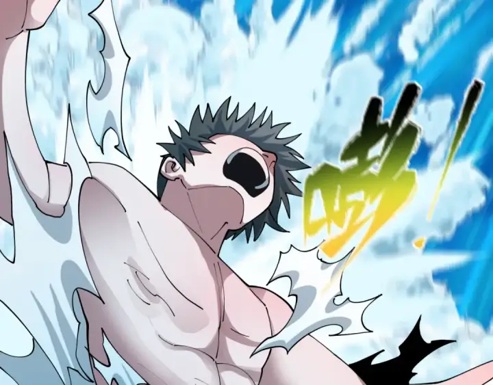漫画《全球诡异时代》第468话 扶桑篇第114张图