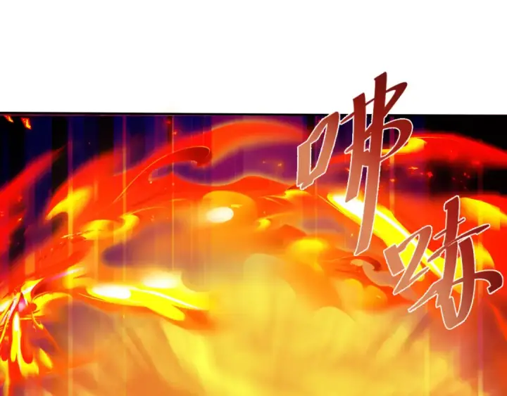漫画《全球诡异时代》第468话 扶桑篇第195张图