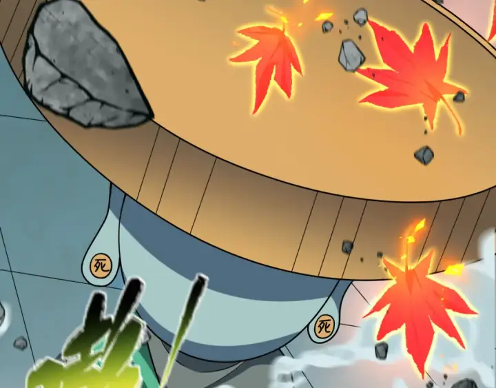 漫画《全球诡异时代》第468话 扶桑篇第35张图