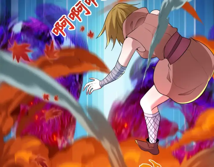 漫画《全球诡异时代》第468话 扶桑篇第45张图