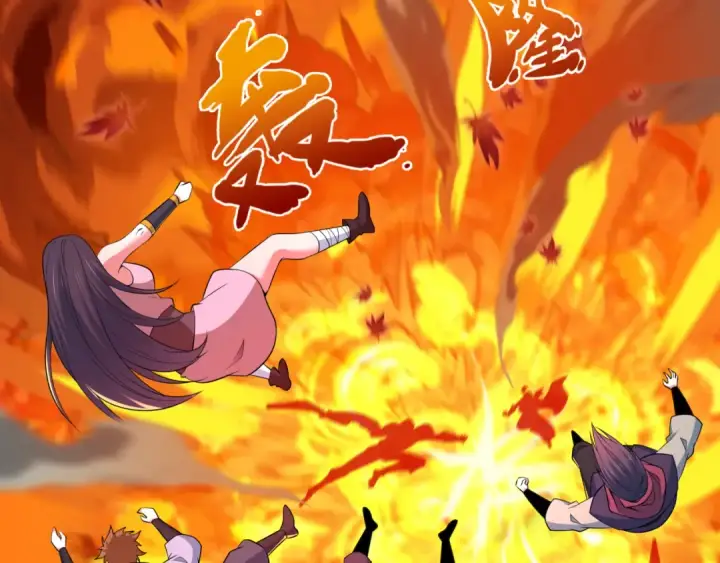 漫画《全球诡异时代》第468话 扶桑篇第46张图