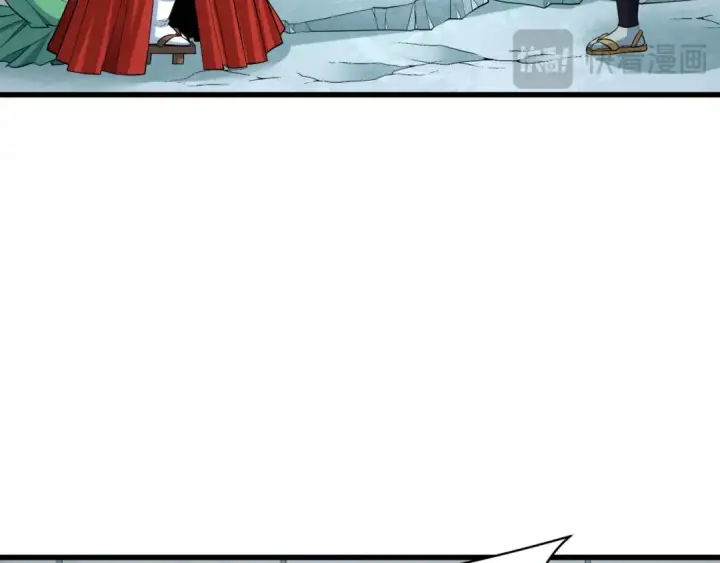 漫画《全球诡异时代》第468话 扶桑篇第68张图