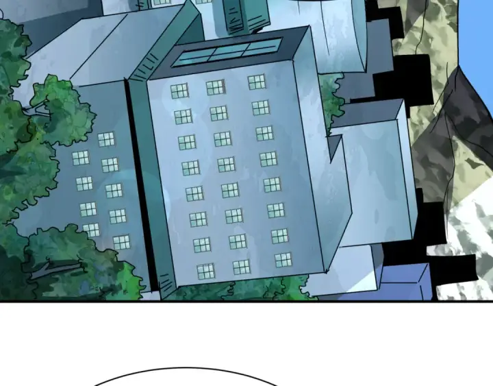 漫画《全球诡异时代》第468话 扶桑篇第87张图