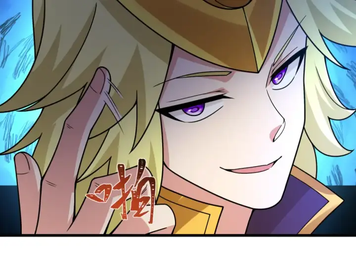 漫画《全球诡异时代》第469话 扶桑篇第121张图