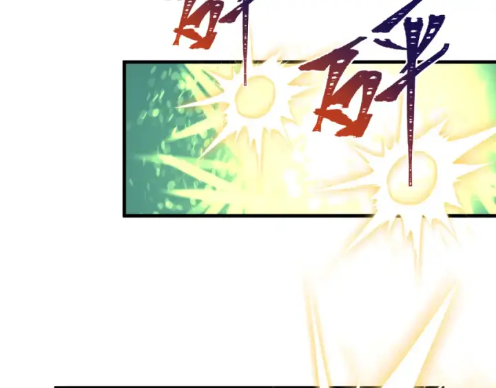 漫画《全球诡异时代》第469话 扶桑篇第146张图