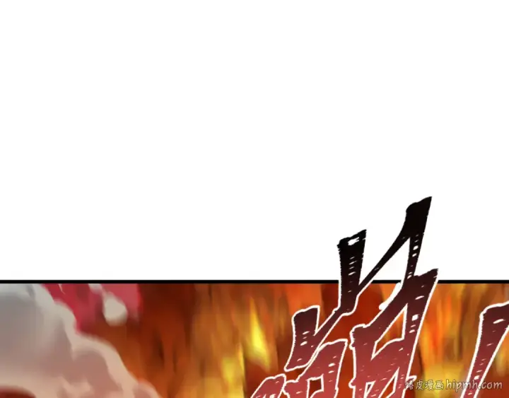 漫画《全球诡异时代》第469话 扶桑篇第24张图