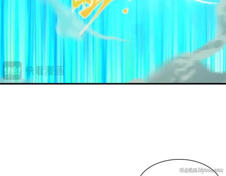 漫画《全球诡异时代》第469话 扶桑篇第32张图