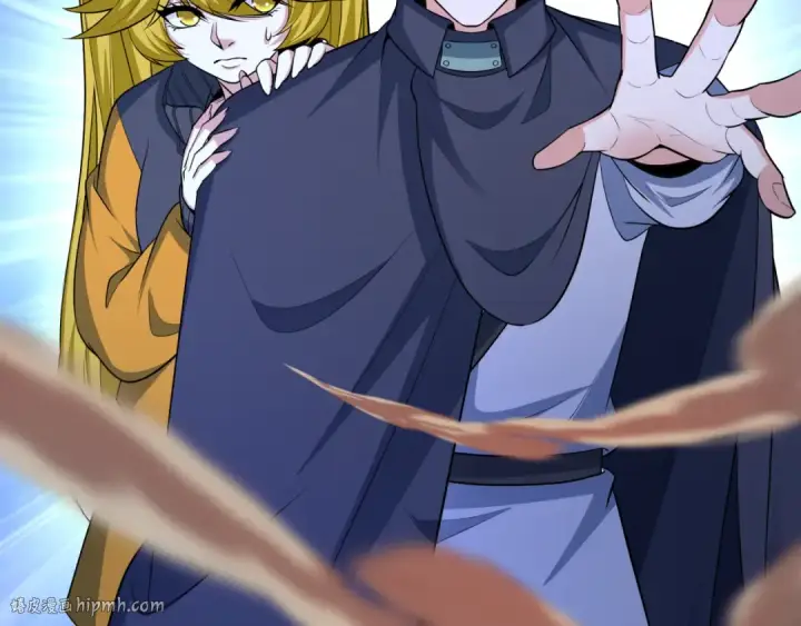 漫画《全球诡异时代》第469话 扶桑篇第40张图