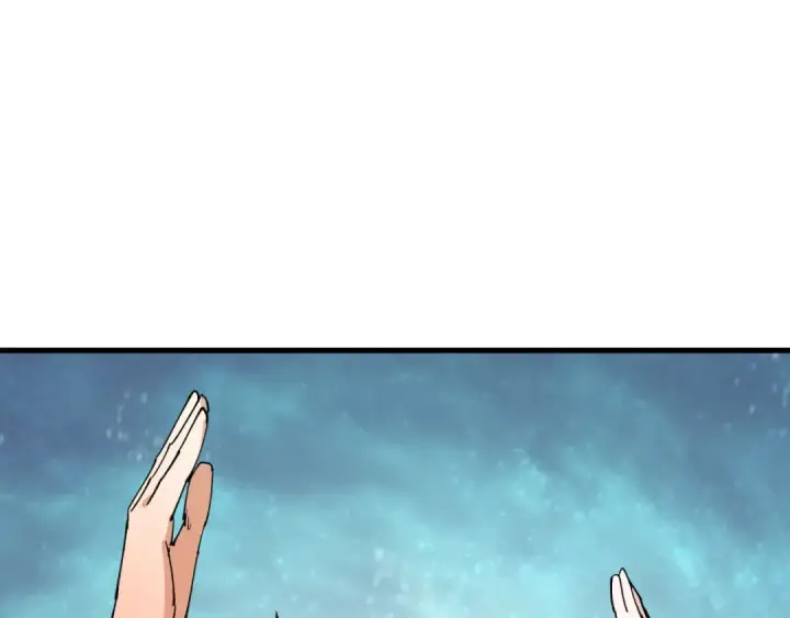 漫画《全球诡异时代》第469话 扶桑篇第6张图