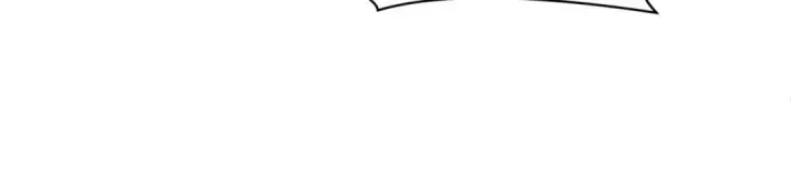 漫画《全球诡异时代》第469话 扶桑篇第80张图