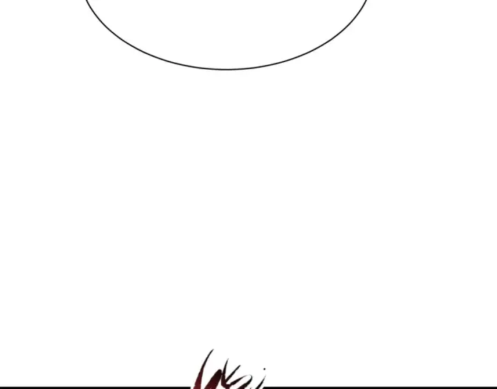 漫画《全球诡异时代》第469话 扶桑篇第9张图