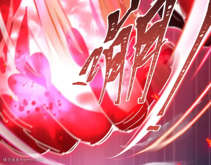 漫画《全球诡异时代》第470话 扶桑篇第128张图