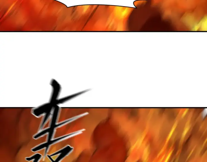 漫画《全球诡异时代》第470话 扶桑篇第156张图