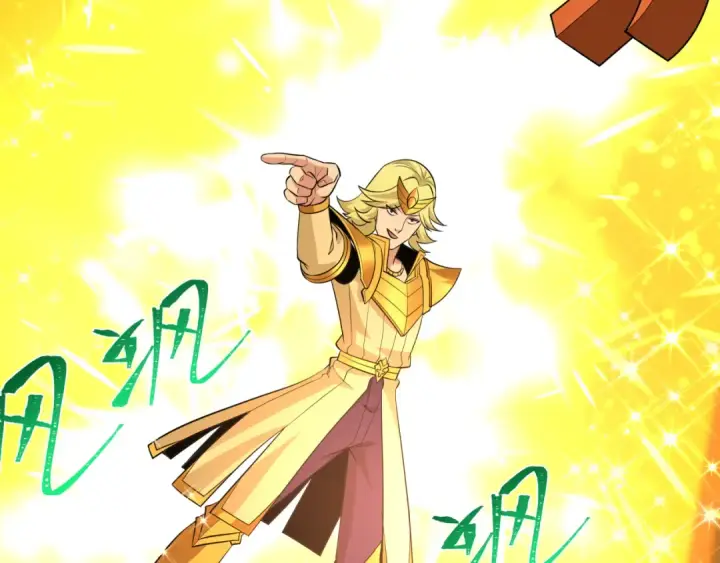 漫画《全球诡异时代》第470话 扶桑篇第17张图