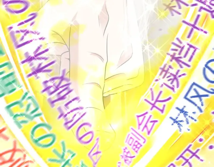 漫画《全球诡异时代》第470话 扶桑篇第38张图