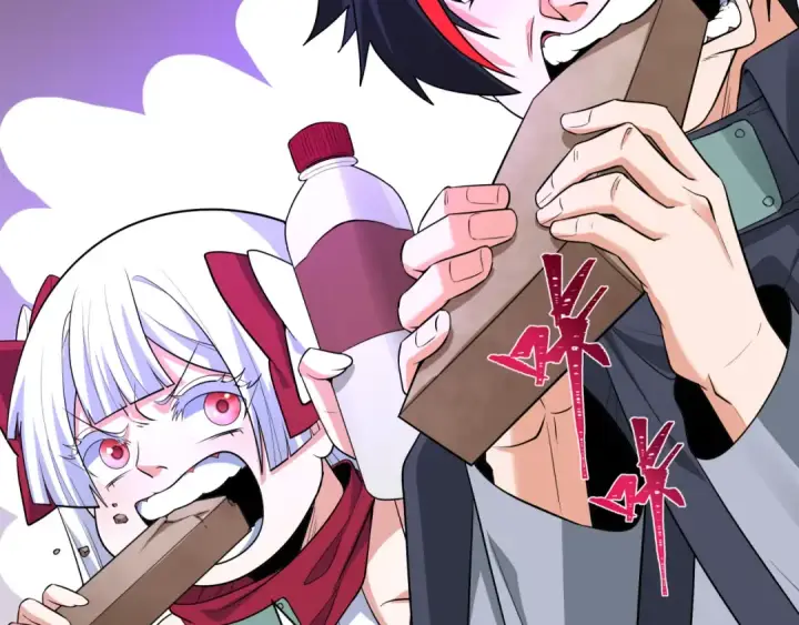 漫画《全球诡异时代》第471话 扶桑篇第133张图