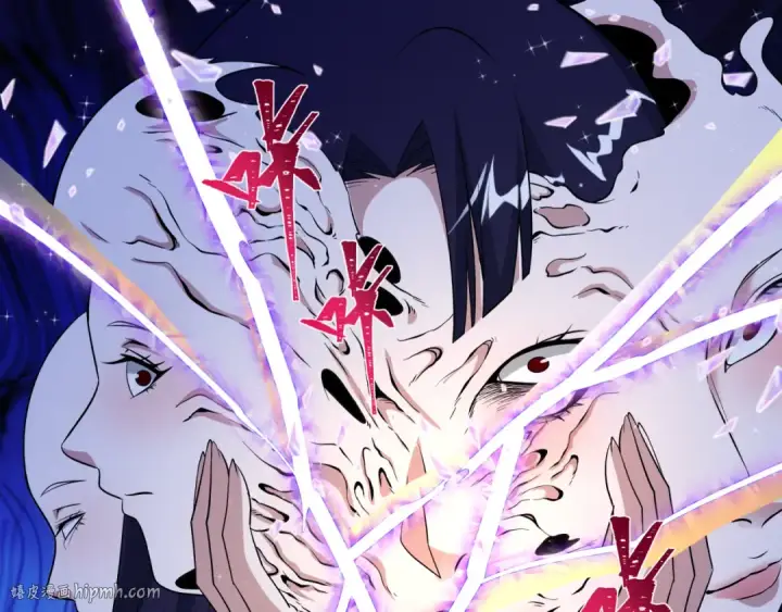 漫画《全球诡异时代》第471话 扶桑篇第152张图