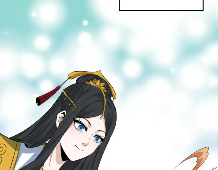 漫画《全球诡异时代》第471话 扶桑篇第159张图