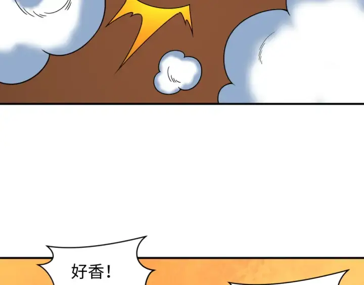 漫画《全球诡异时代》第471话 扶桑篇第165张图