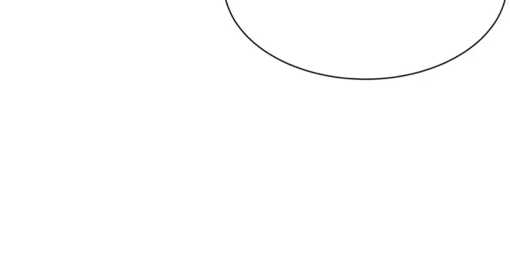 漫画《全球诡异时代》第471话 扶桑篇第23张图