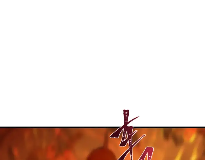 漫画《全球诡异时代》第471话 扶桑篇第33张图