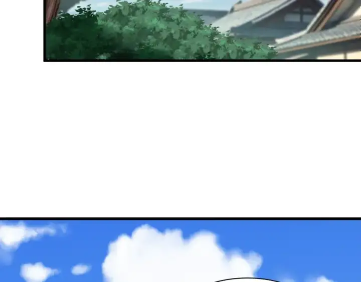 漫画《全球诡异时代》第471话 扶桑篇第54张图