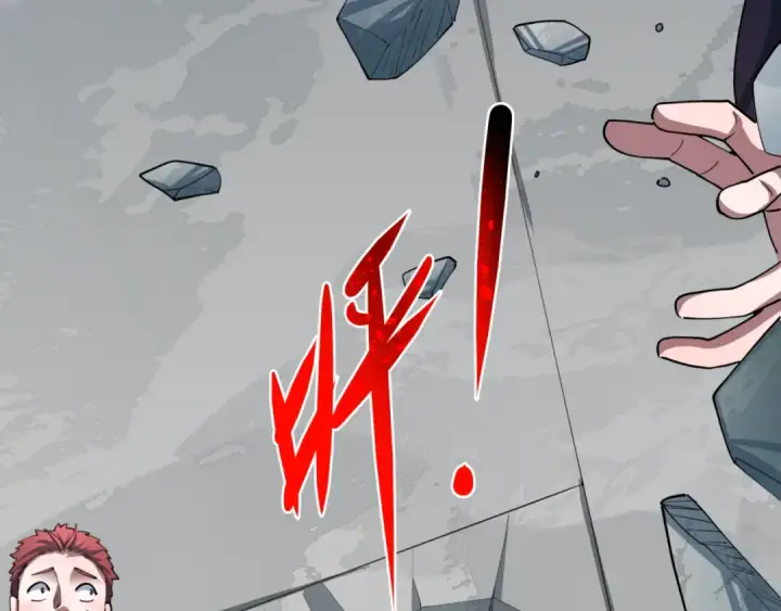 漫画《全球诡异时代》第471话 扶桑篇第73张图