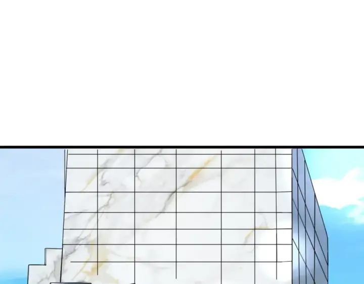 漫画《全球诡异时代》第472话第119张图