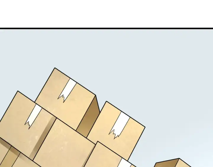 漫画《全球诡异时代》第472话第142张图