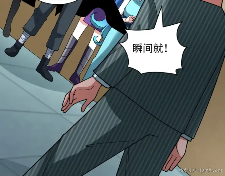 漫画《全球诡异时代》第472话第144张图