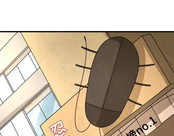 漫画《全球诡异时代》第472话第150张图