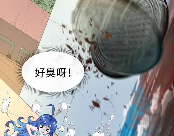 漫画《全球诡异时代》第472话第66张图
