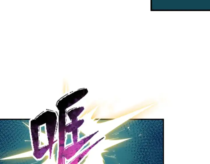 漫画《全球诡异时代》第473话 扶桑篇第116张图