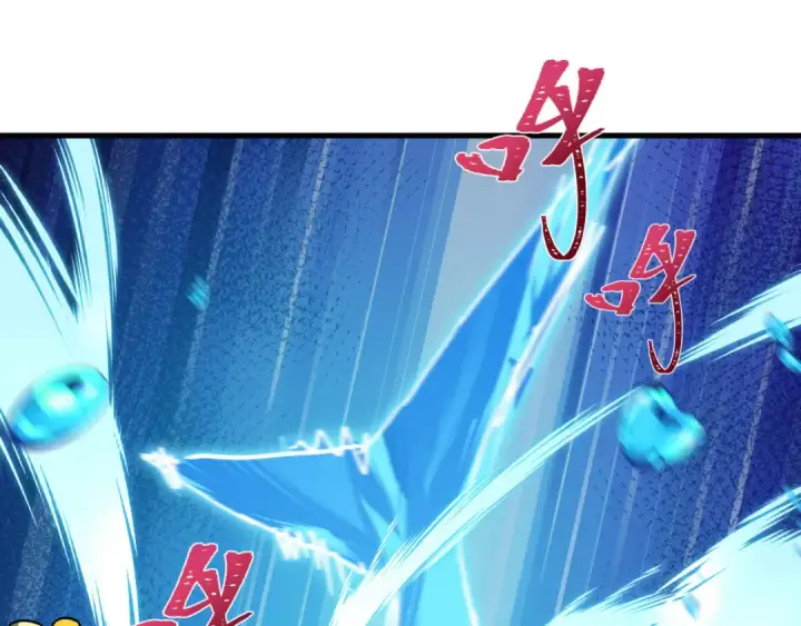 漫画《全球诡异时代》第473话 扶桑篇第26张图