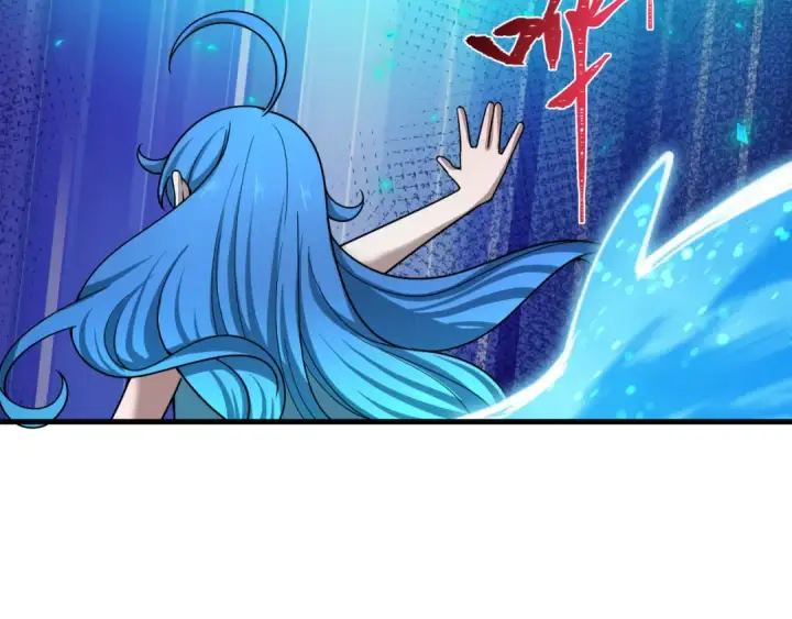 漫画《全球诡异时代》第473话 扶桑篇第39张图